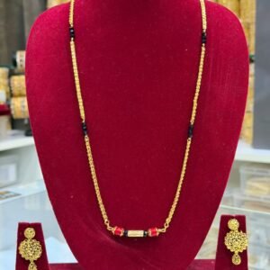 Micro Plated Black Beads Chain