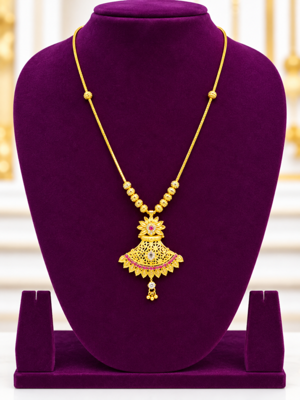 Middle chain