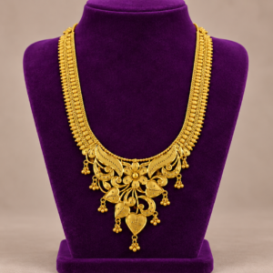 Haram Set