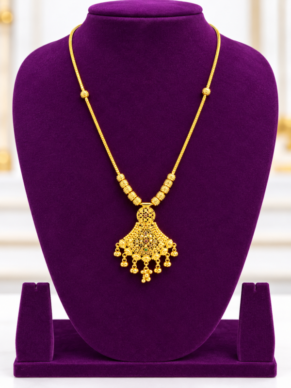 Middle chain
